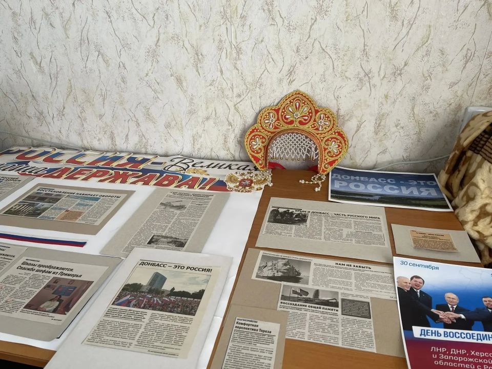 12 июня мы отмечаем День России — один из самых молодых государственных праздников 12 июня мы отмечаем День России — один из самых молодых государственных праздников