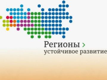 О продлении периода отбора заявок на получение грантовой поддержки и льготного финансирования проектов, связанных с приобретением средств защиты от атак БПЛА