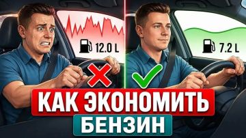 Об актуальном!. Бывают ситуации, когда какой-то ресурс приобретает особенную ценность