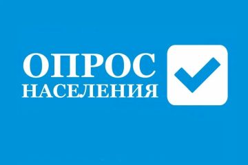 Уважаемые краснолиманцы, перед Донецкой Народной Республикой стоят масштабные задачи по восстановлению и развитию экономики, социальной сферы и инфраструктуры