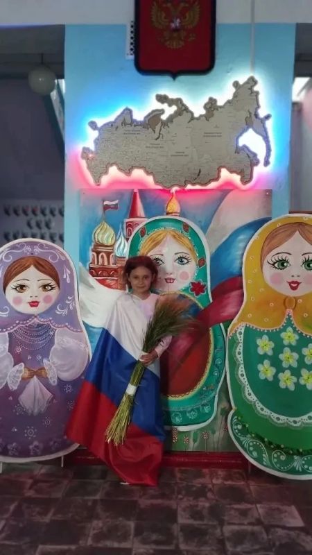 11 июня, в преддверии главного государственного праздника – Дня России, образовательные учреждения Мангушского муниципального округа наполнились атмосферой патриотизма, гордости и единения 11 июня, в преддверии главного государственного праздника – Дня России, образовательные учреждения Мангушского муниципального округа наполнились атмосферой патриотизма, гордости и единения