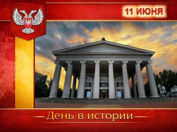 В России:. 11 июня 1858 года Александр II подписал указ, утверждавший новый «рисунок гербовых цветов» Российской империи