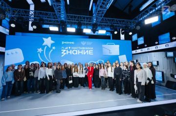 ДНР лидирует по числу заявок на проект «Знание.Наставники»