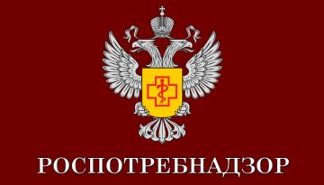 Иван Приходько: Управление Роспотребнадзора по Донецкой Народной Республике теперь в национальном российском мессенджере MAX