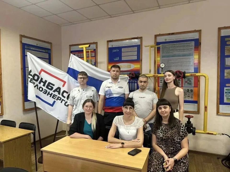 ДЕНЬ РОССИИ: СОТРУДНИКИ ГУП ДНР «ДОНБАССТЕПЛОЭНЕРГО» ПОУЧАСТВОВАЛИ В ВИКТОРИНЕ ДЕНЬ РОССИИ: СОТРУДНИКИ ГУП ДНР «ДОНБАССТЕПЛОЭНЕРГО» ПОУЧАСТВОВАЛИ В ВИКТОРИНЕ