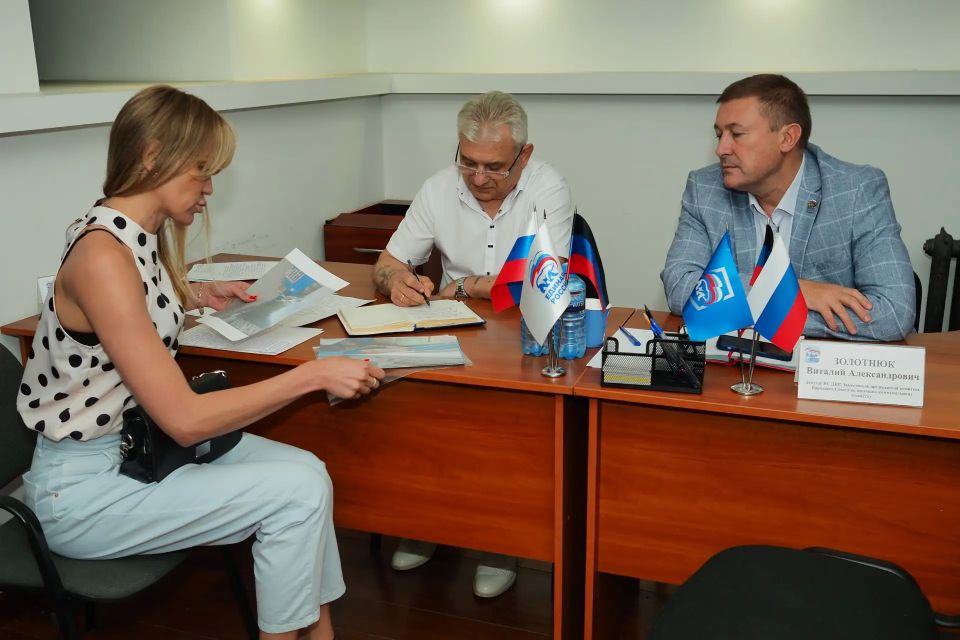 В общественной приёмной Единой России: ответы и решения В общественной приёмной Единой России: ответы и решения