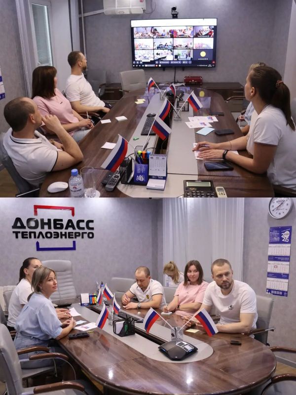 ДЕНЬ РОССИИ: СОТРУДНИКИ ГУП ДНР «ДОНБАССТЕПЛОЭНЕРГО» ПОУЧАСТВОВАЛИ В ВИКТОРИНЕ ДЕНЬ РОССИИ: СОТРУДНИКИ ГУП ДНР «ДОНБАССТЕПЛОЭНЕРГО» ПОУЧАСТВОВАЛИ В ВИКТОРИНЕ