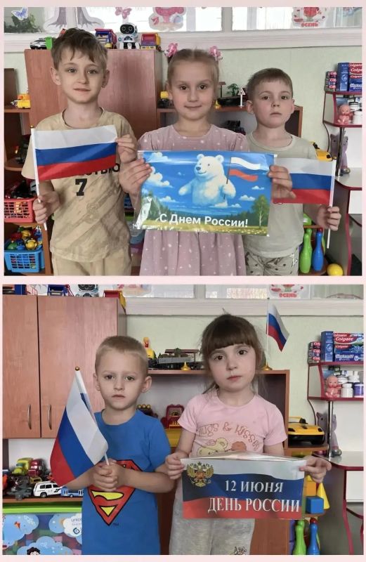 Россия – Родина моя!. В преддверии одного из самых значимых государственных праздников — Дня России, который ежегодно отмечается 12 июня, дошкольные образовательные учреждения городского округа Енакиево наполнились... Россия – Родина моя!. В преддверии одного из самых значимых государственных праздников — Дня России, который ежегодно отмечается 12 июня, дошкольные образовательные учреждения городского округа Енакиево наполнились...