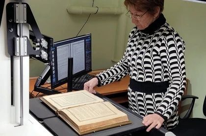 Почти десять километров книжных полок: История Донецкой библиотеки имени Крупской в цифрах и фактах Почти десять километров книжных полок: История Донецкой библиотеки имени Крупской в цифрах и фактах
