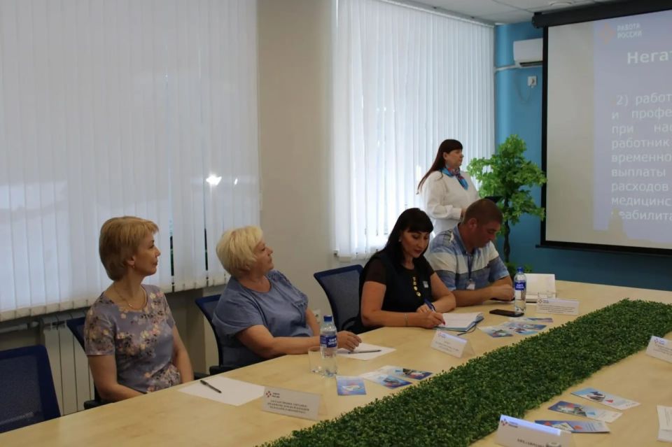 Ведущие работодатели Волновахи активно выступили против нелегальной занятости в ДНР Ведущие работодатели Волновахи активно выступили против нелегальной занятости в ДНР