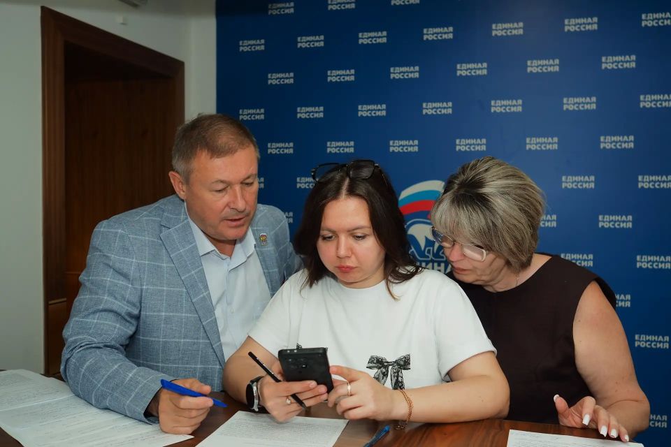 В общественной приёмной Единой России: ответы и решения В общественной приёмной Единой России: ответы и решения