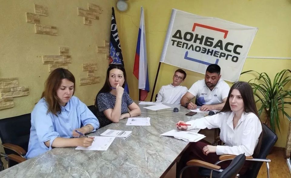 ДЕНЬ РОССИИ: СОТРУДНИКИ ГУП ДНР «ДОНБАССТЕПЛОЭНЕРГО» ПОУЧАСТВОВАЛИ В ВИКТОРИНЕ ДЕНЬ РОССИИ: СОТРУДНИКИ ГУП ДНР «ДОНБАССТЕПЛОЭНЕРГО» ПОУЧАСТВОВАЛИ В ВИКТОРИНЕ