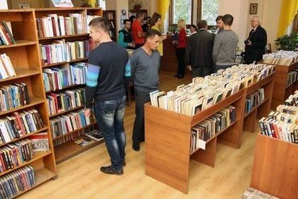 Почти десять километров книжных полок: История Донецкой библиотеки имени Крупской в цифрах и фактах Почти десять километров книжных полок: История Донецкой библиотеки имени Крупской в цифрах и фактах