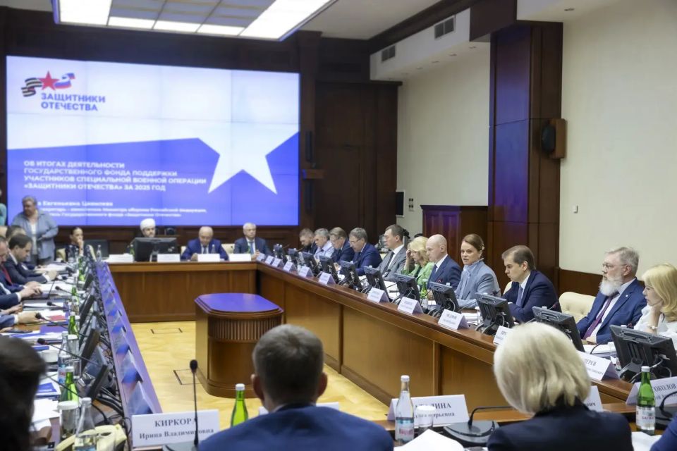 Ирина Куксенкова: Подвели итоги работы Фонда «Защитники Отечества» за 2025 год на заседании Наблюдательного совета с участием председателя фонда Анны Цивилевой, зампреда правительства РФ Татьяны Голиковой и министров Михаила... Ирина Куксенкова: Подвели итоги работы Фонда «Защитники Отечества» за 2025 год на заседании Наблюдательного совета с участием председателя фонда Анны Цивилевой, зампреда правительства РФ Татьяны Голиковой и министров Михаила...