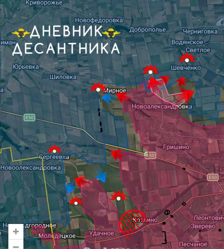 Красноармейское направление