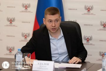 Состоялось заседание Комитета по молодежной политике и патриотическому воспитанию Народного Совета ДНР