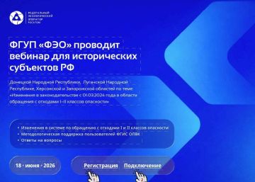 Вниманию субъектов хозяйствования!