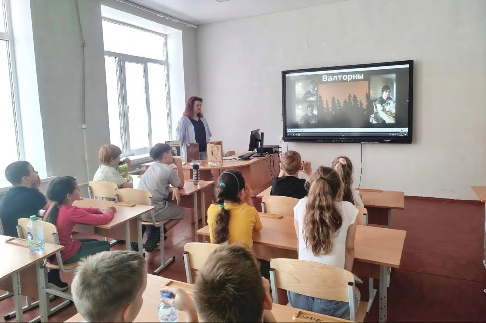 Более 200 детей провели летние каникулы с главной библиотекой ДНР Более 200 детей провели летние каникулы с главной библиотекой ДНР