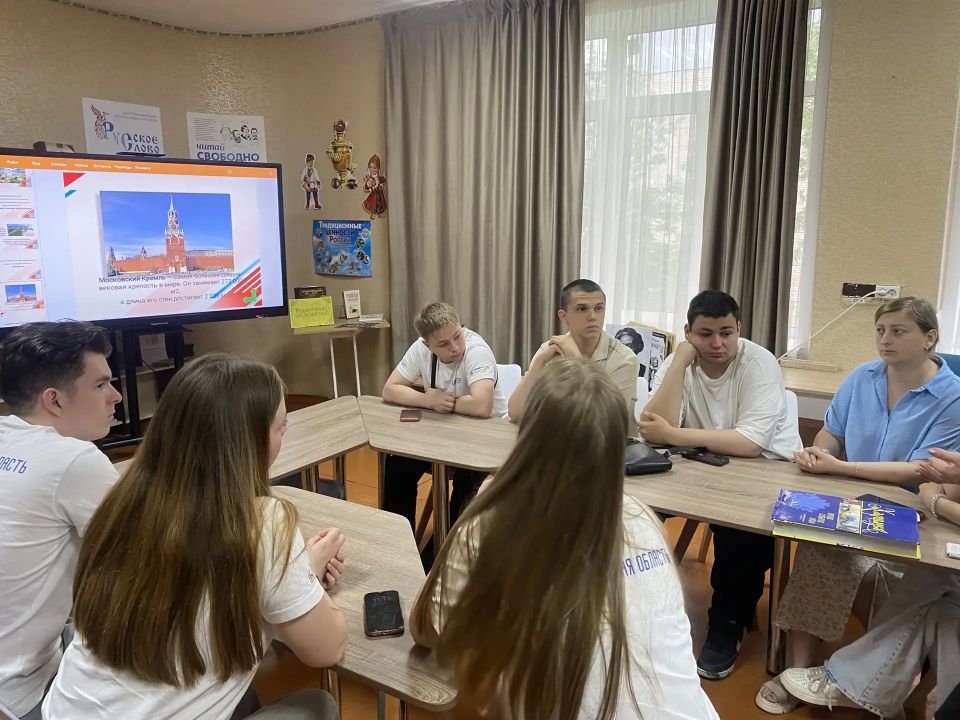 Родиной Горжусь!. В преддверии празднования Дня России в городском округе Иловайск прошла Всероссийская интеллектуальная игра «Та самая Россия!» в рамках акции «Родиной Горжусь» Родиной Горжусь!. В преддверии празднования Дня России в городском округе Иловайск прошла Всероссийская интеллектуальная игра «Та самая Россия!» в рамках акции «Родиной Горжусь»
