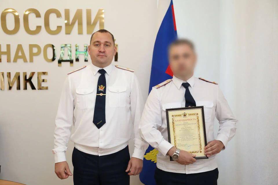 Личный состав ГУФСИН России по ДНР наградили ко Дню России Личный состав ГУФСИН России по ДНР наградили ко Дню России