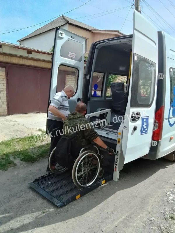 Заместитель главы городского округа Донецк в рамках рабочего визита посетила муниципальное казённое учреждение «Городской центр социальнобытовых услуг администрации городского округа Донецк» Заместитель главы городского округа Донецк в рамках рабочего визита посетила муниципальное казённое учреждение «Городской центр социальнобытовых услуг администрации городского округа Донецк»