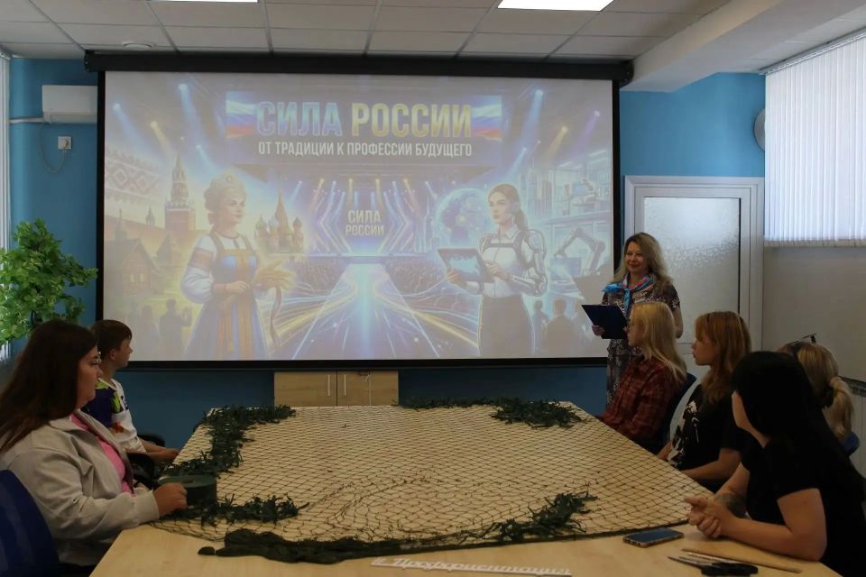 6 волонтёров из г.Волновахи узнали, как совместить любовь к Родине с выбором профессии