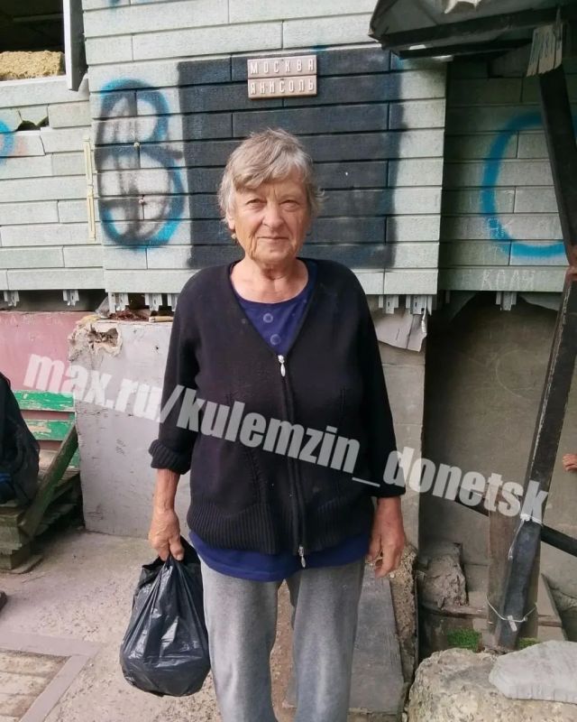 Выполняя задачи, поставленные Главой ДНР Денисом Пушилиным, продолжаем оказывать помощь жителям освобождённых населённых пунктов Выполняя задачи, поставленные Главой ДНР Денисом Пушилиным, продолжаем оказывать помощь жителям освобождённых населённых пунктов