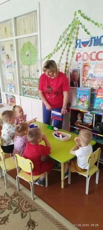 Наталья Бегуненко: В дошкольных учреждениях Петровского района прошли праздничные мероприятия, приуроченные к празднованию Дня России Наталья Бегуненко: В дошкольных учреждениях Петровского района прошли праздничные мероприятия, приуроченные к празднованию Дня России