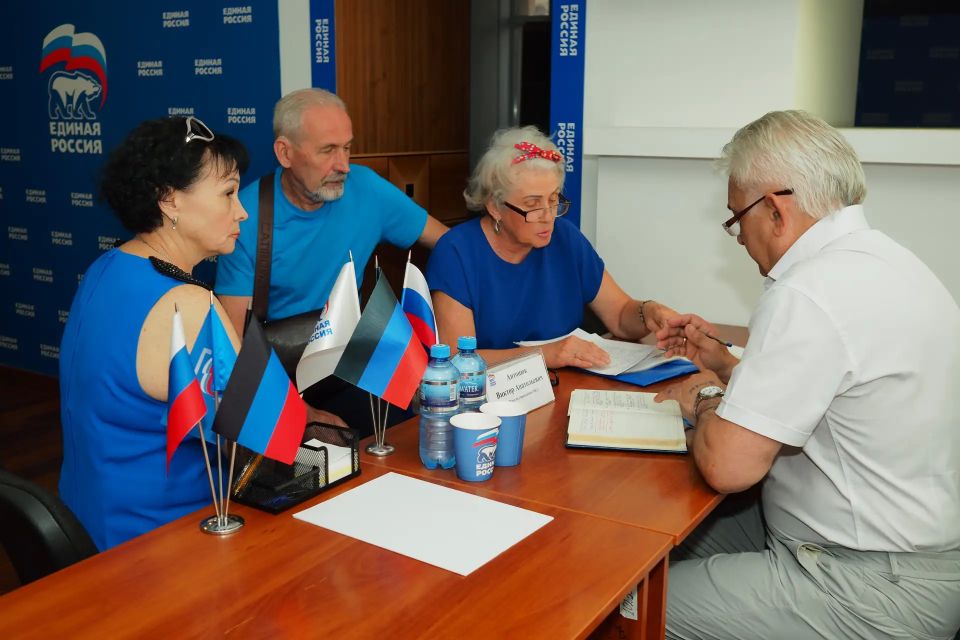 В общественной приёмной Единой России: ответы и решения В общественной приёмной Единой России: ответы и решения