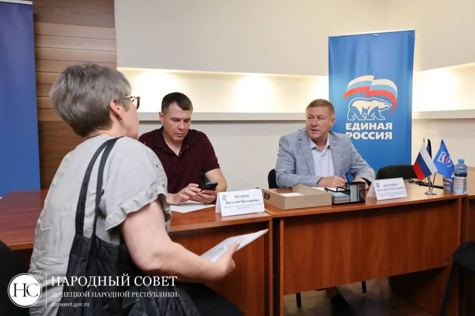 Виталий Золотнюк провел прием граждан в региональной общественной приемной партии «Единая Россия»