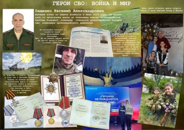 В Национальном центре «Россия» наградили победителей VIII Международного конкурса «Расскажи миру о своей Родине»