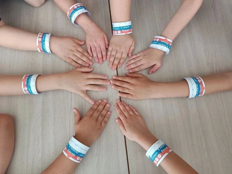 Цикл тематических мероприятий на летних площадках досуга в преддверии Дня России