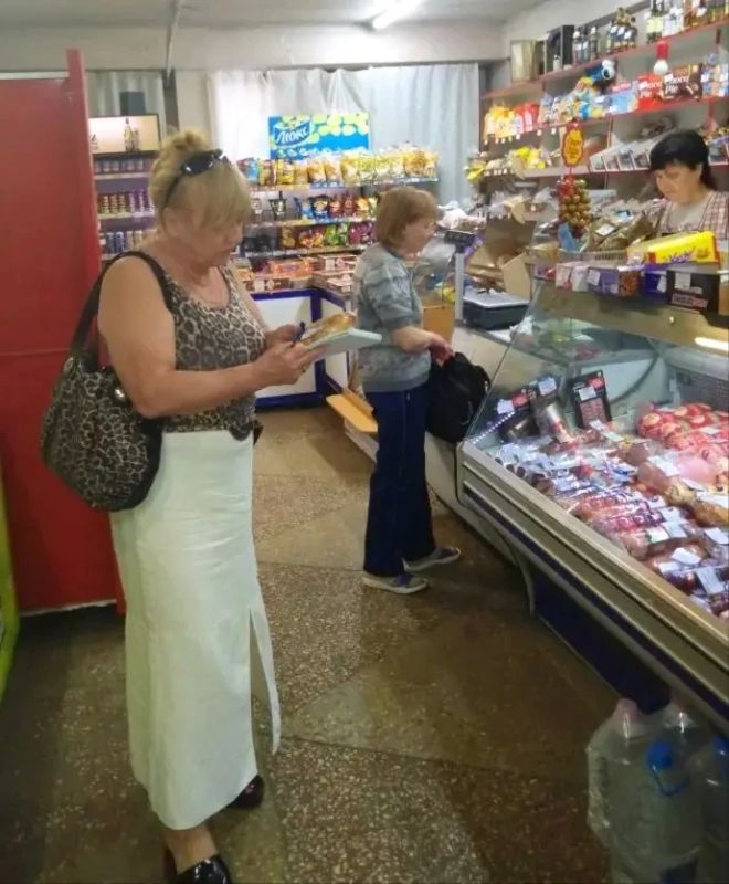 Наталья Бегуненко: В Петровском районе прошел плановый рейд Народного контроля по соблюдению правил торговли и санитарных норм Наталья Бегуненко: В Петровском районе прошел плановый рейд Народного контроля по соблюдению правил торговли и санитарных норм
