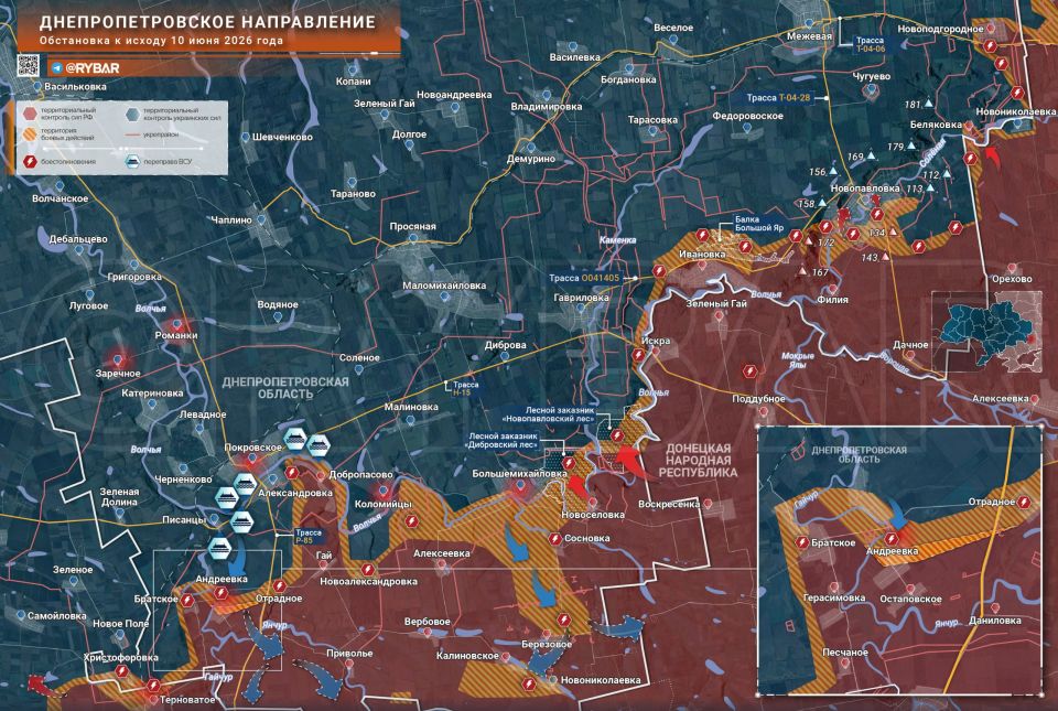 Хроника специальной военной операции Хроника специальной военной операции