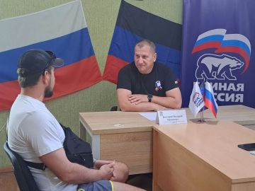 11 июня 2026 года в общественной приёмной Светлодарского местного отделения Партии «Единая Россия» в городе Светлодарск состоялся личный приём граждан, который провёл заместитель главы администрации городского округа...