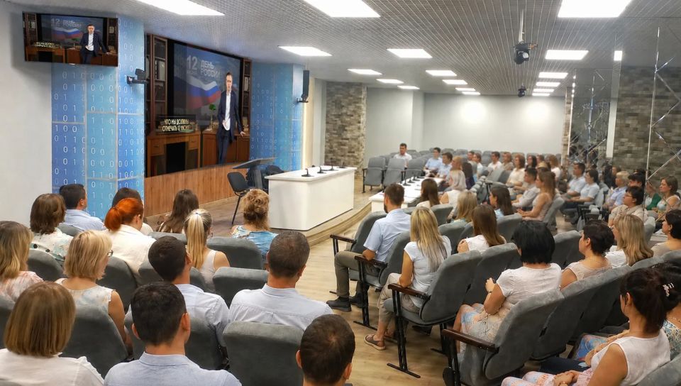 Ко Дню России в Управлении Росреестра по ДНР состоялась тематическая лекция