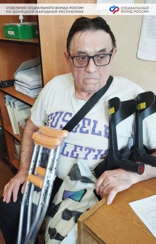 Более 115 тыс. электронных сертификатов на средства реабилитации активировал Соцфонд по ДНР в этом году Более 115 тыс. электронных сертификатов на средства реабилитации активировал Соцфонд по ДНР в этом году