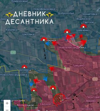 Красноармейское направление