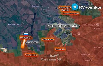 Армия России освободила Роскошное на фланге Константиновки в ДНР, — Минобороны