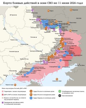 Карта боевых действий в зоне СВО на 11 июня 2026 года