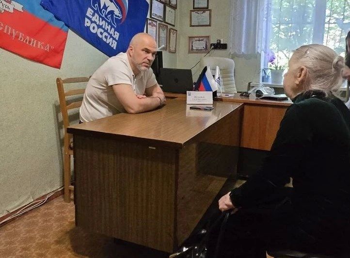 Сегодня, 11 июня, в поселке городского типа Мироновский состоялся личный прием граждан Сегодня, 11 июня, в поселке городского типа Мироновский состоялся личный прием граждан