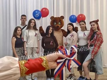 Алексей Кулемзин: Под флагом России: Акция активистов объединила горожан перед праздником