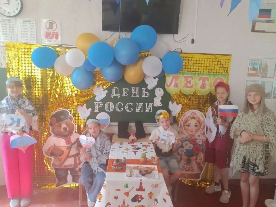Цикл тематических мероприятий на летних площадках досуга в преддверии Дня России Цикл тематических мероприятий на летних площадках досуга в преддверии Дня России