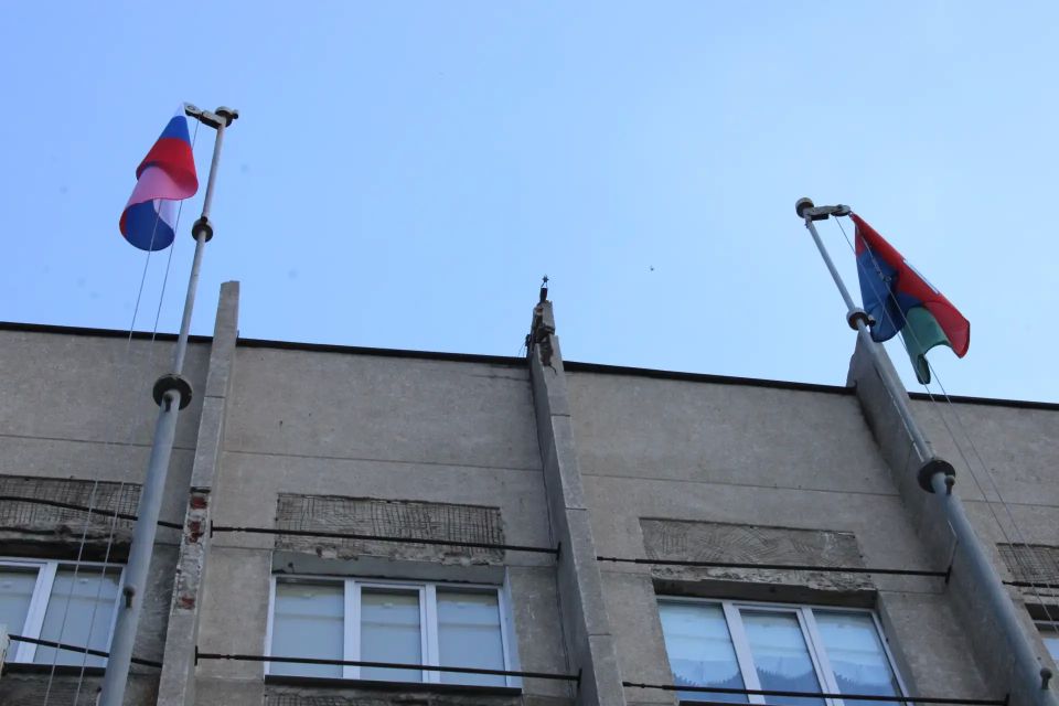 Иван Приходько: 12 июня в Горловке прошло торжественное мероприятие, посвященное государственному празднику — Дню России, в ходе которого был поднят российский триколор Иван Приходько: 12 июня в Горловке прошло торжественное мероприятие, посвященное государственному празднику — Дню России, в ходе которого был поднят российский триколор