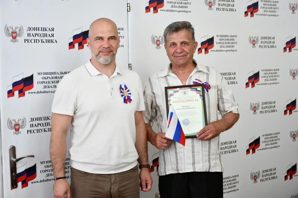 В День России, мы чествуем нашу Родину – страну с уникальной историей и богатейшим культурным, духовным наследием В День России, мы чествуем нашу Родину – страну с уникальной историей и богатейшим культурным, духовным наследием