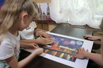 В преддверии Дня России Отдел культуры Администрации Краснолиманского округа организовал для наших юных жителей развивающую игру-пазл «Собери Россию»