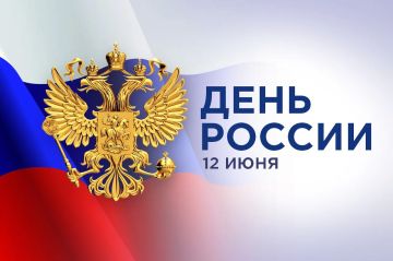 Иван Приходько: Дорогие друзья, уважаемые жители Города воинской славы и трудовой доблести Горловки, жители Донецкой Народной Республики, россияне! В этот знаменательный день, когда вся наша страна ощущает единый...