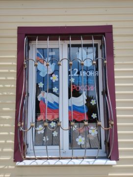 Белосарайский СК присоединился к Всероссийской акции «Окна России»!