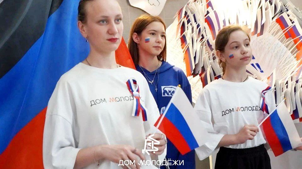 Моя Россия: взгляд молодого поколения Моя Россия: взгляд молодого поколения
