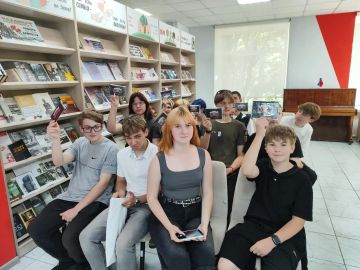 Игра-путешествие «Я живу в России»